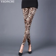 YSDNCHI женские сексуальные леопардовые леггинсы, Леггинсы с высокой талией, спортивная одежда, леггинсы с принтом, летние эластичные леггинсы для фитнеса