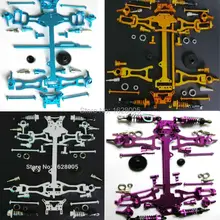 Wltoys A959 A969 A979 K929 1/18 RC автозапчасти золотые Серебристые фиолетовые синие металлические детали для модернизации(полный комплект