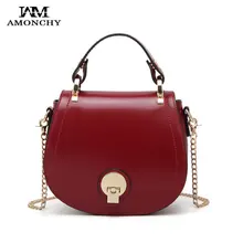 Classic Brand Piggy Bag Women PU Leather Shoulder Bags Fashion Chain Lock Crossbody Bag Small Handbag Tote For Lady Two Straps Classic Brand Piggy Bag Women PU Leather Shoulder Bags Fashion Chain Lock Crossbody Bag Small Handbag Tote For Lady Two Straps