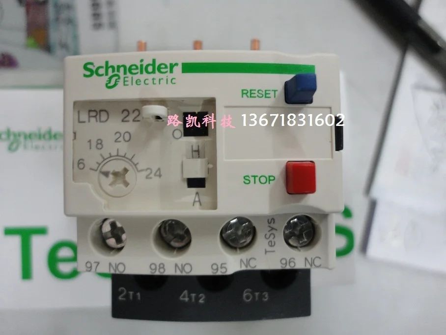 1pcs Authentic Schneider thermal overload relay LRD22 LRD22C 16 24A on