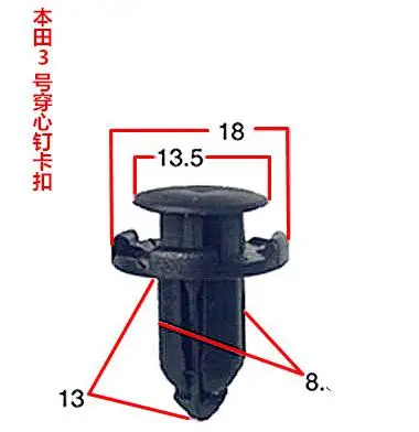 Оправки гвоздь оснастки пряжкой для TOYOTA Camry Highlander Prado Land Cruiser Prius Aqua Honda Accord FIT ГОРОД