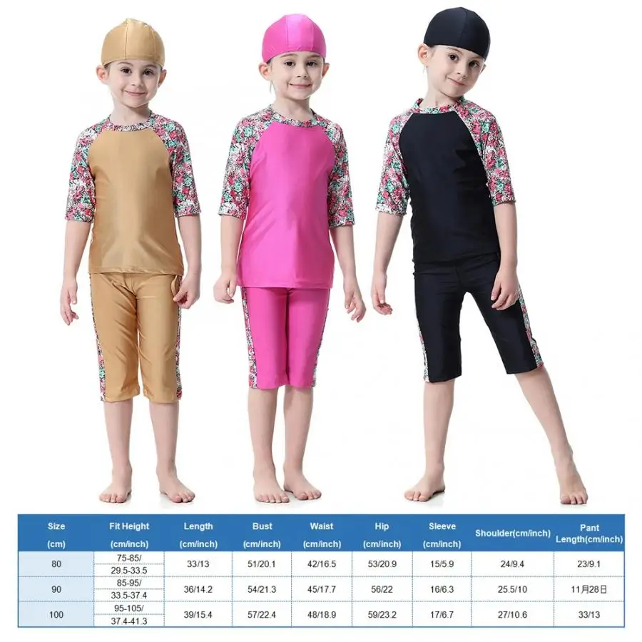 Детские мусульманские купальники для девочек, купальные костюмы из трех предметов с длинными рукавами, пляжная одежда, купальные костюмы для плавания