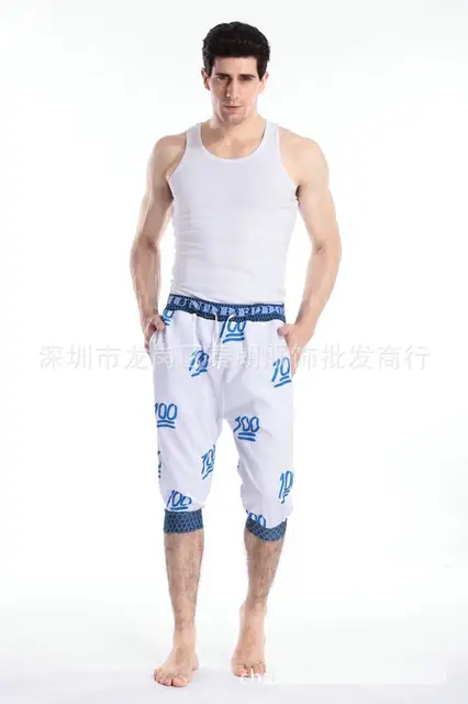 track short pants