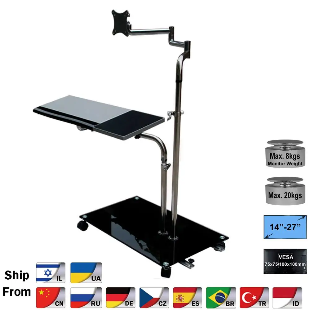  OK610 Bedside Moving Laptop Stand Adjustable Sofa Computer Monitor Holder Mount +Keyboard Holder Ro