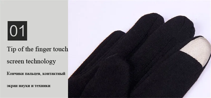 YRRETY Зима Весна 2019 бисерные гипсофиловые перчатки однотонные шерстяные перчатки для женщин запястья трогательный экран варежки перчатки