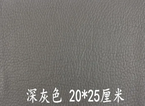 Самоклеющиеся кожаные чехлы для дивана, сиденья для салона автомобиля, кожаные кровати, кожаные чехлы для ремонта - Цвет: 20x25cm
