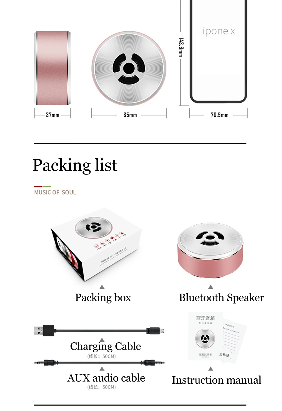 A5 Bluetooth Speaker-12