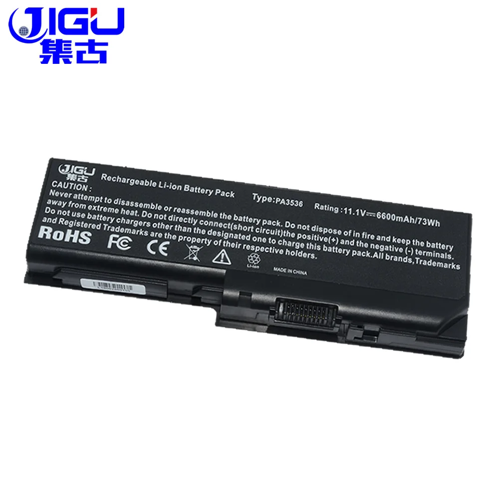 JIGU ноутбука Батарея для Toshiba Satellite L350 L350D L355 L355D P200 P200D P205 P205D P300D P305 P305D Pro 300 Pro X200