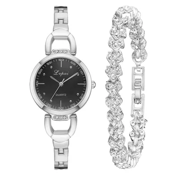 

Women Quartz Watch Bracelet Set with Thin Alloy Band Shining Bracelet LXH