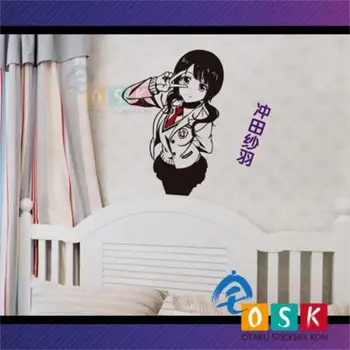 

Tari tari red tattoo feather wall stickers Sakai well and played the palace had summer black silk uniforms half-size stickers