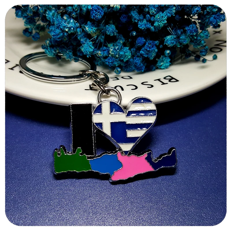

Tourists Souvenir "Love Greece" Key Chain Exotic Cultures Gift