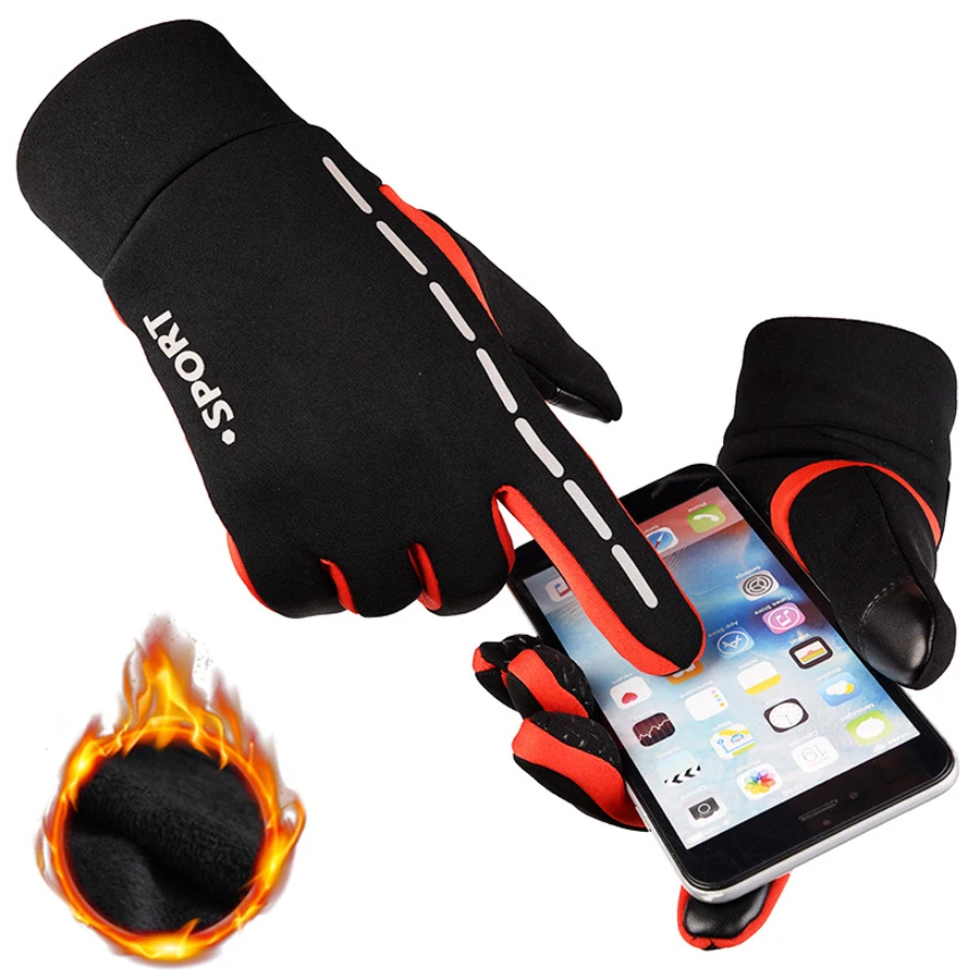 running room gloves