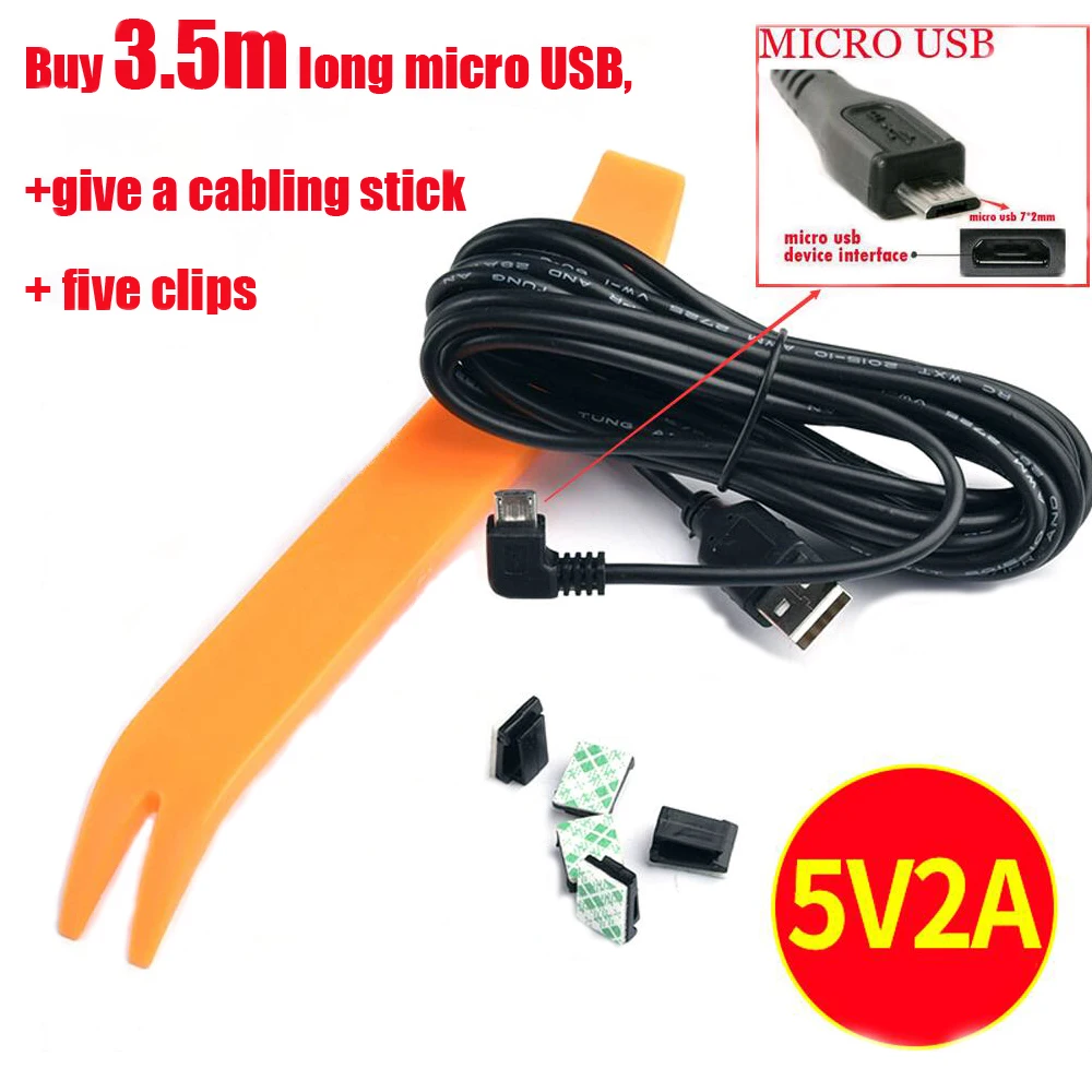 

New Car Charging curved MICRO USB Extended Cable for70mai xiaoyi mijia 360 Car DVR Camera c,Cable lengh 3.5m ( 11.48ft )