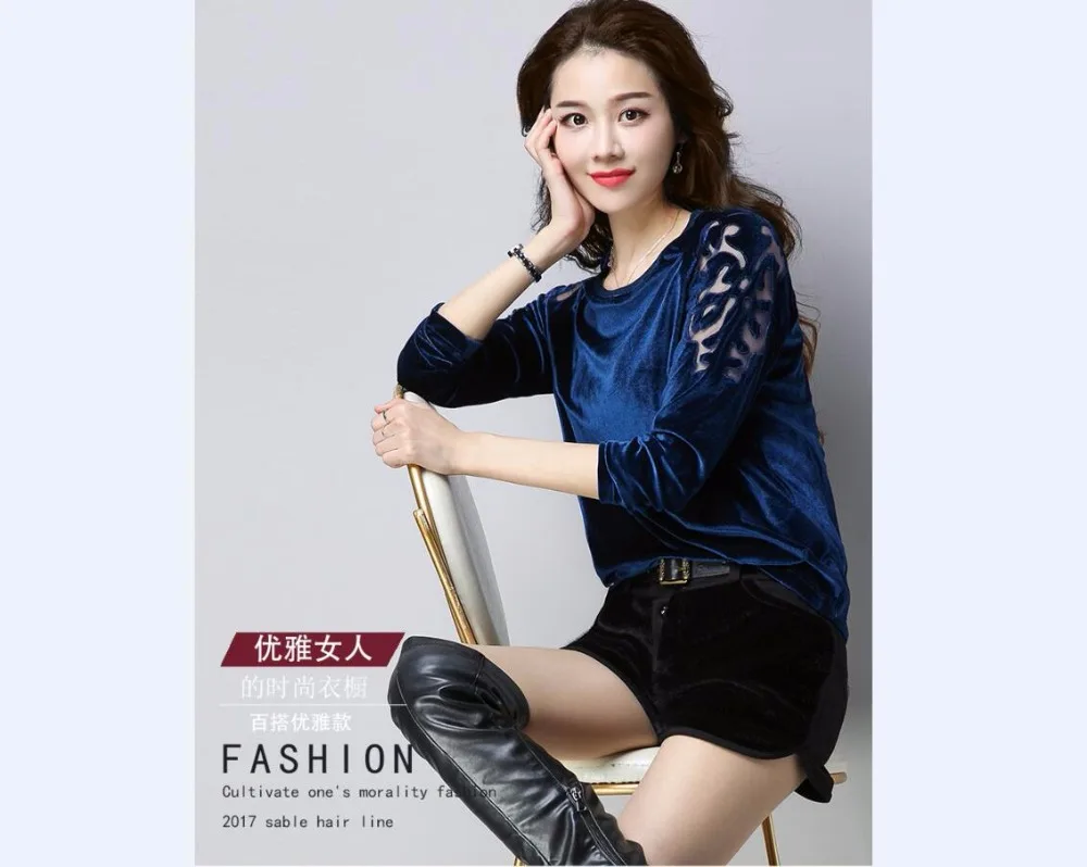 QQ20171109095859