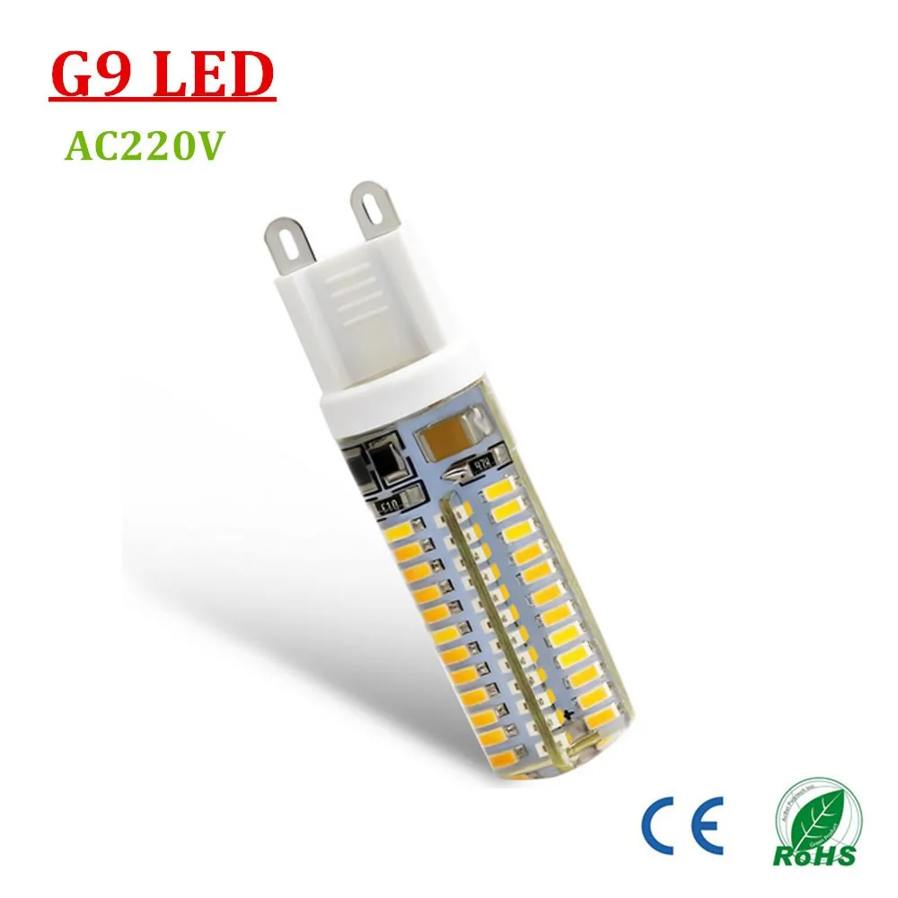 G4-LED-AC-220V_1000x1000_005