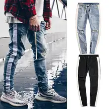 High Street Men Jeans Retro White Striped Destroyed Ripped Design Male Jeans Holes Slim Fashion Side Zipper Skinny Jeans For Men High Street Men Jeans Retro White Striped Destroyed Ripped Design Male Jeans Holes Slim Fashion Side Zipper Skinny Jeans For Men