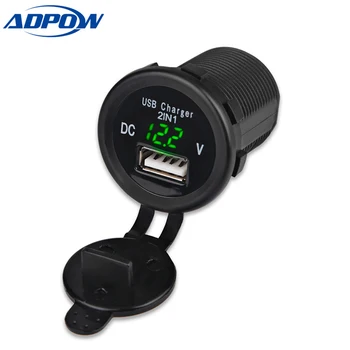 

2.1A USB Car Socket Charger High Quality with Voltmeter 12-24v Car Socket Charger for Motorcycle Truck ATV Boat