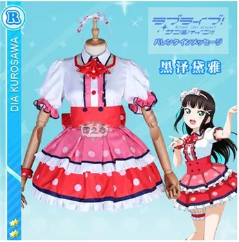 

Anime Cosplay Costume Love Live Sunshine Riko's Piano Sonata Dia Kurosawa Dress Lovely Style Full Sets A