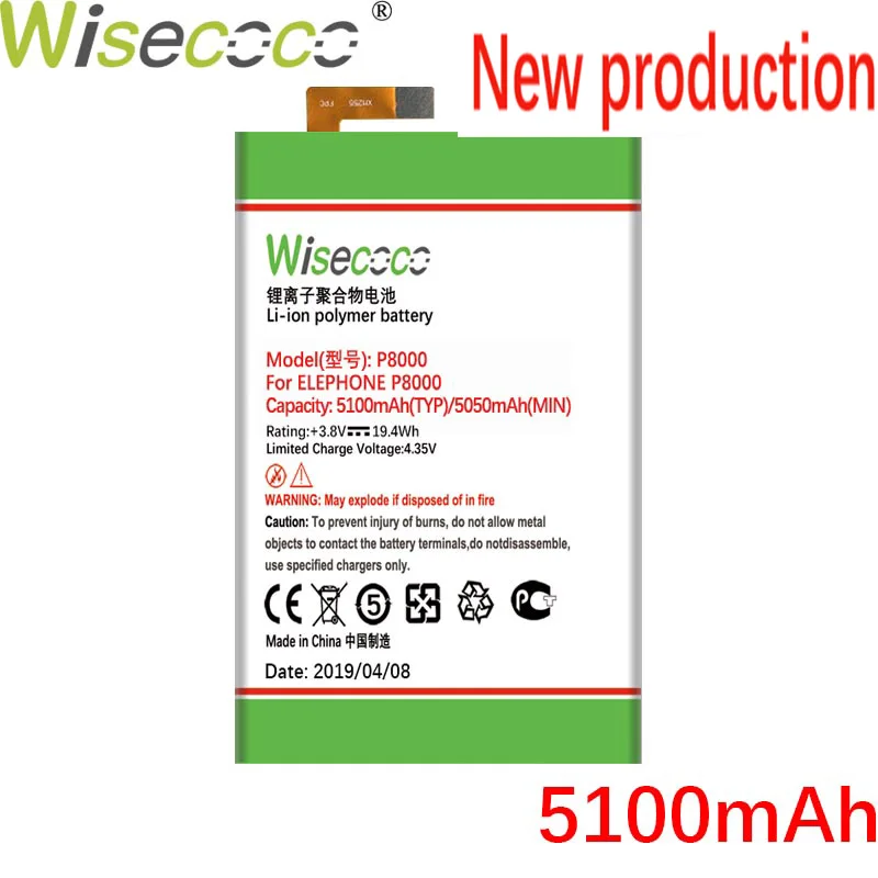 Wisecoco 5100 мАч аккумулятор для Elephone P8000 телефон высокое качество батарея+ номер отслеживания