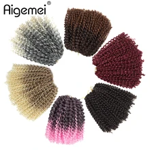 купить✲ Aigemei Ombre Marlybob Косы для вязания крючком Kinky Curly Twist синтетический афро Kinky Косы для Лучший!