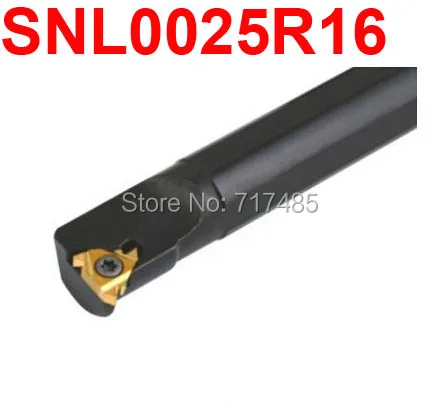 

SNL0025R16 CNC Internal Turning Tools Internal Threading Tools Holder