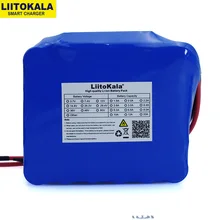 LiitoKala 12 В 20Ah Высокая мощность 100A разрядный аккумулятор BMS Защита 4 линии Выход 500 Вт 800 Вт 18650 батарея