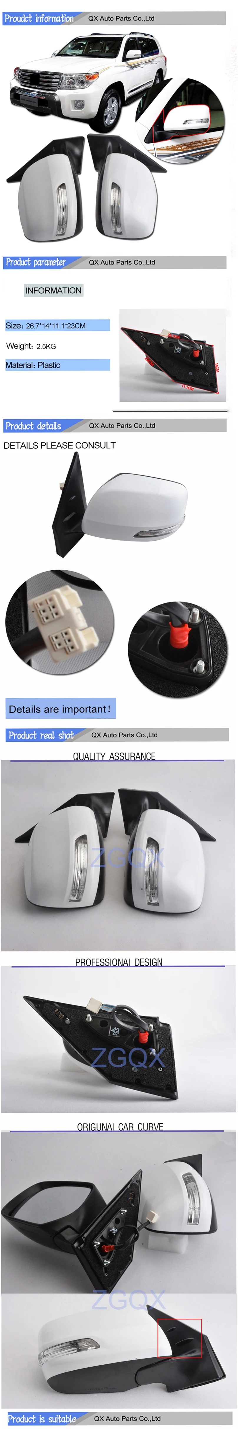 87940-60G60 87910-60G60 (11)