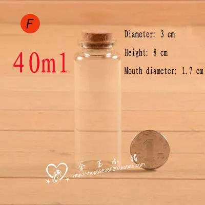 capacity-40ml-3-8-17cm-50pcs-lot-factory-wholesale-transparent-cute-glass-vials-with-corks-wish-bottleglass-jars