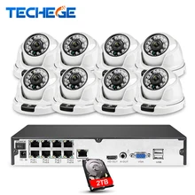 Techege Full HD 1080P 8CH POE NVR комплект H.265 камера система 8 шт. ip-камера s комплект видеонаблюдения Onvif Обнаружение движения