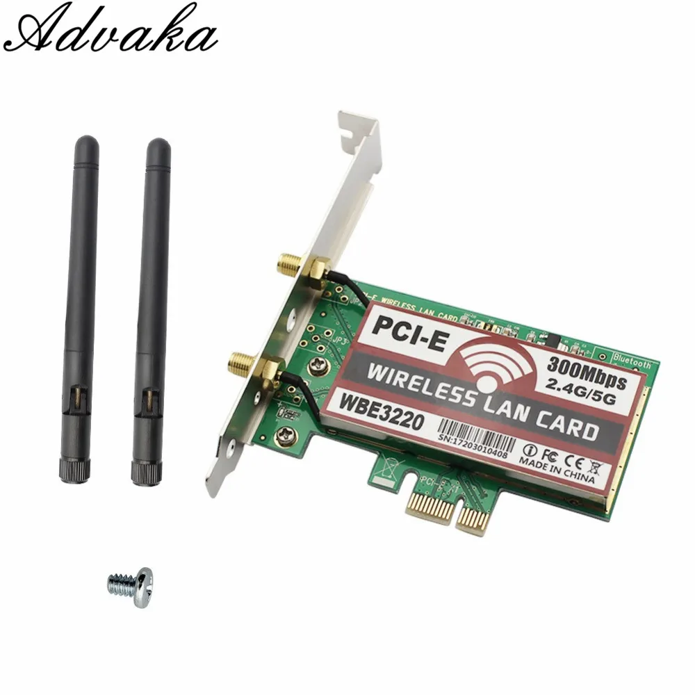 PCI E X1 X16 300M PC font b Computer b font 2 4 5GHz Wireless Desktop