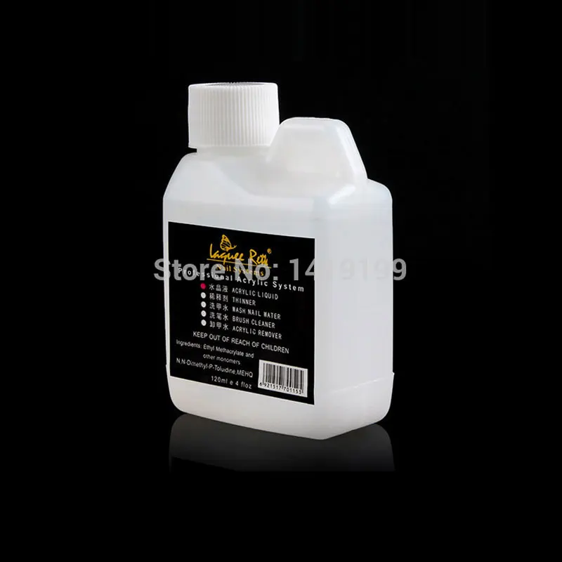 Acrylic Liquid For Acrylic Powder Professional Nails Extension Manicure DIY Nail Art Tool 120ml