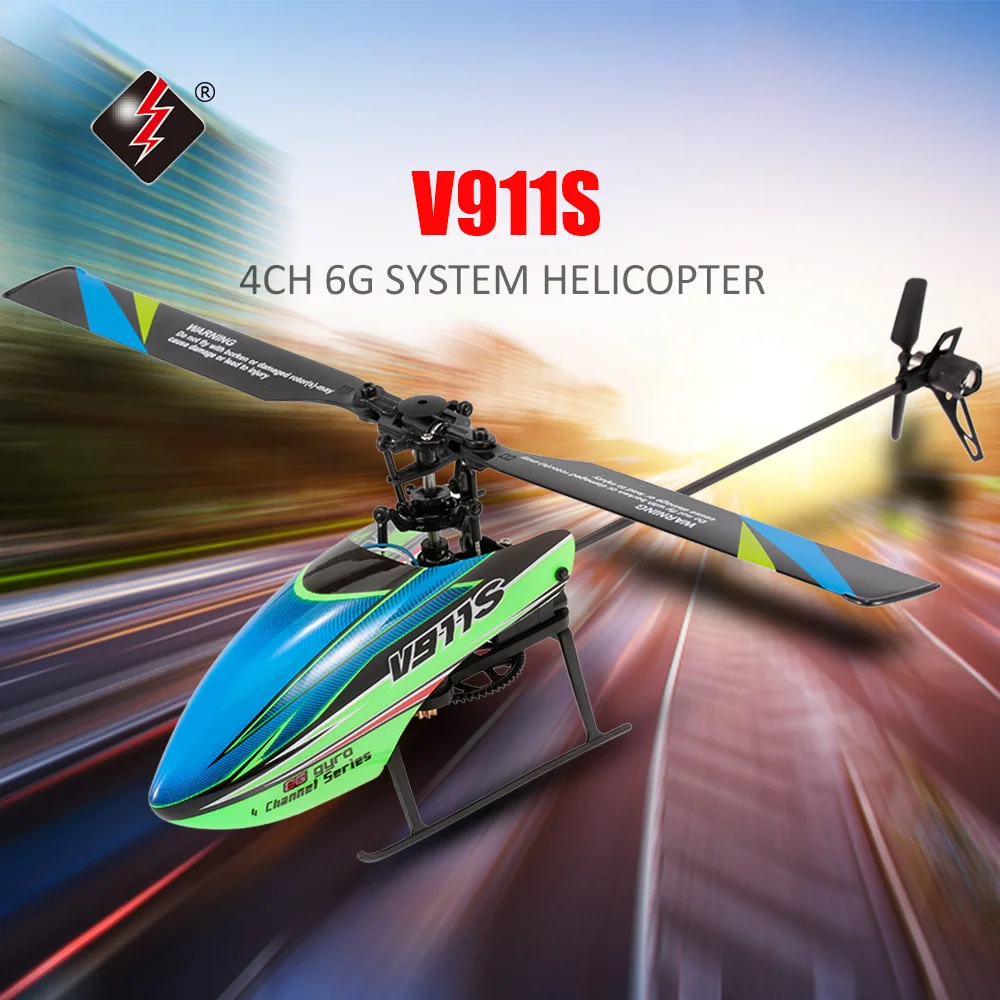 WLtoys V911S RC Helicopter 4CH 6G 6-Aixs Gyro Single Propelller Non-aileron RC Helicopter RTF Toys for Kids Three Battery