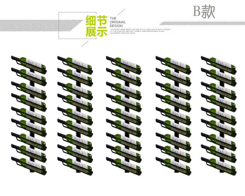 Настенные винные стеллажи настраиваемый металлический держатель бутылки винные шкафы хост элегантный бар/жилой/обеденный Декор