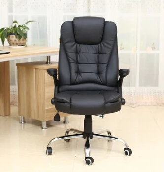 Special package mail can lie office chair Human body engineering home computer massage leather boss cowhide swivel chair