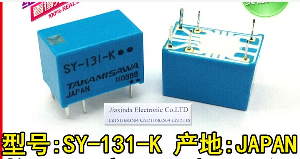 

HOTNEW SY-131-K SY131-K SY-131 SY131K 1A DIP6
