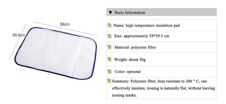 CTREE чехол для гладильной доски защитный коврик для утюга гладильная сетка чехол для гладильной ткани защита деликатной одежды изоляционный коврик C223