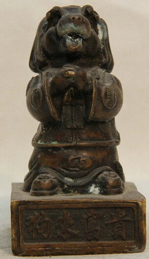 

206@g++4" Old Chinese Fengshui Bronze Zodiac Year Dog Doggie Puppy Statue Sculpture