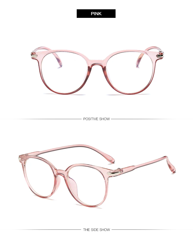 Glasses Women's Fashion Design Luxury Brand Glasses Pc Material Trendy Fashion Classic Elliptical