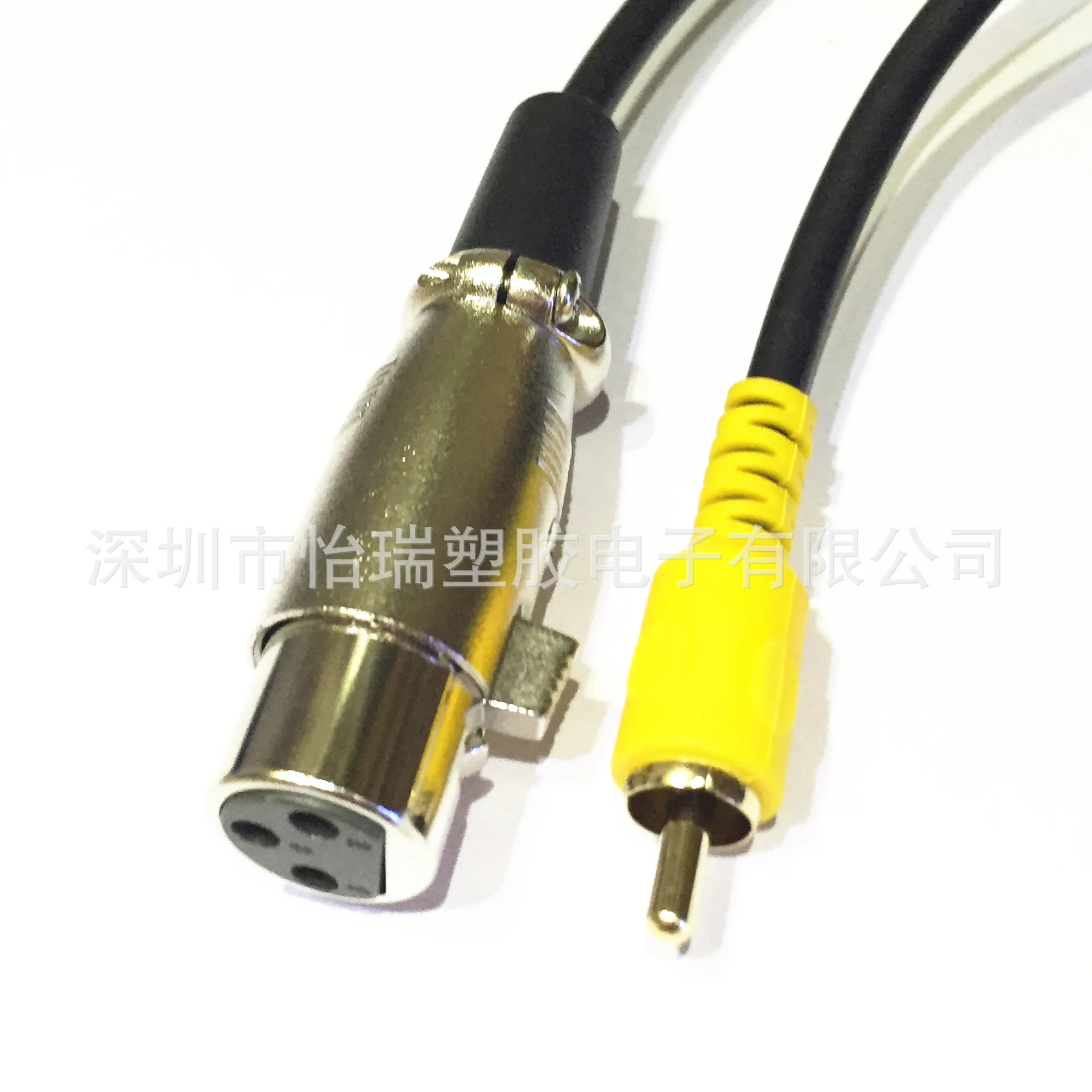 E36267A1-1E36-473C-8CAD-6AFC47