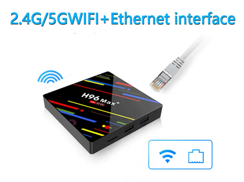 H96-MAX+-4+32WiFi-9_14