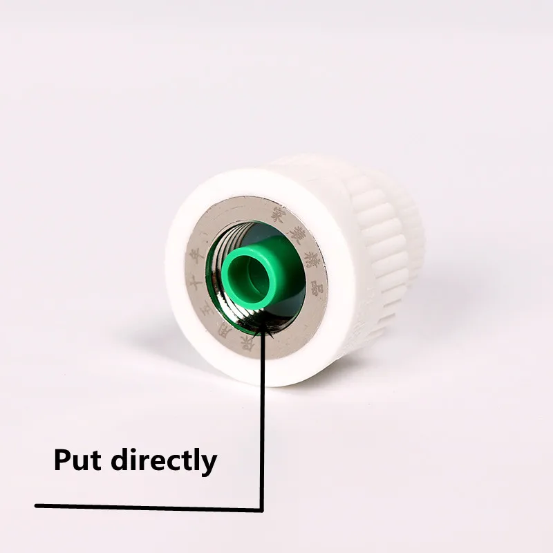 50 шт 20 мм заглушка внутренняя зубная прокладка, уплотнительное кольцо, угловой клапан ведущая шелковая прокладка, ppr бесплатное сырье с резиновой прокладкой