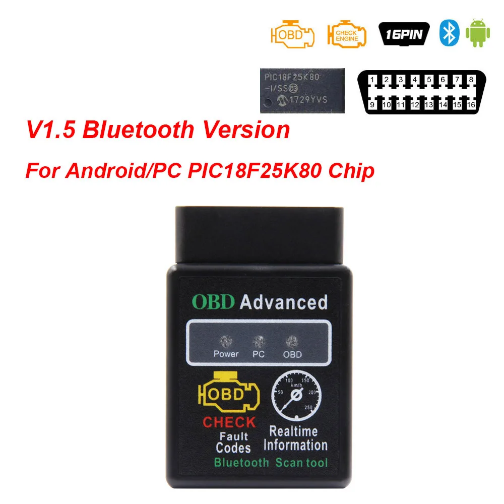 ELM 327 V1.5 OBD2 Bluetooth Wi-Fi сканер для Android/IOS elm327 V1.5 PIC18F25K80 OBD 2 OBD2 автомобильный диагностический инструмент считыватель кодов