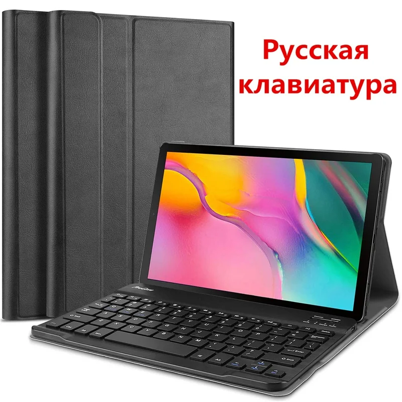 Kemile чехол с русской клавиатурой для samsung Galaxy Tab A SM-T510 SM-T515 T510 T515 чехол с клавиатурой Съемный чехол для планшета - Цвет: T510-black-Russian