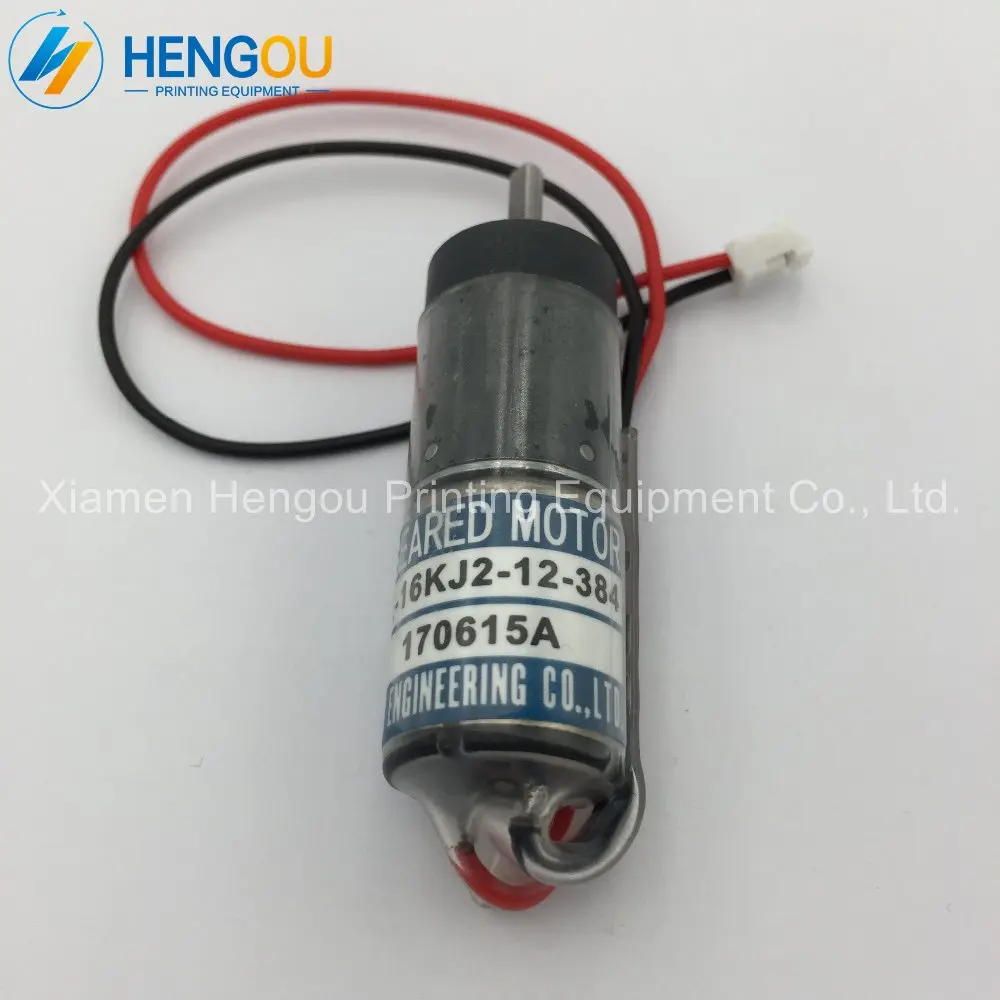 1 Piece free shipping Ryobi ink key motor TE16KJ2-12-384 for offset printing machine spare parts цена 1 Piece free shipping Ryobi ink key motor TE16KJ2-12-384 for offset printing machine spare parts цены онлайн