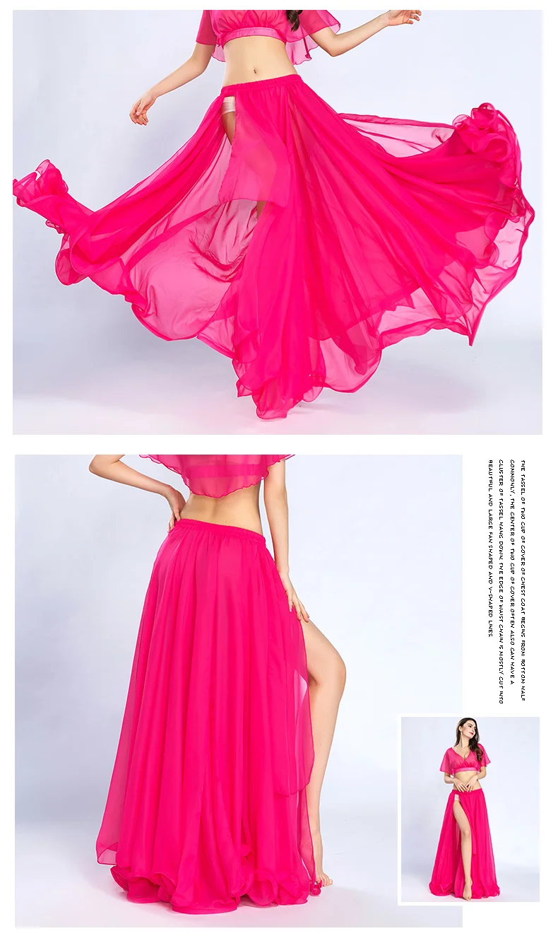 Высокое качество, женские юбки для танца живота, юбка для танца живота, костюм, тренировочное платье или шифоновая юбка для выступлений