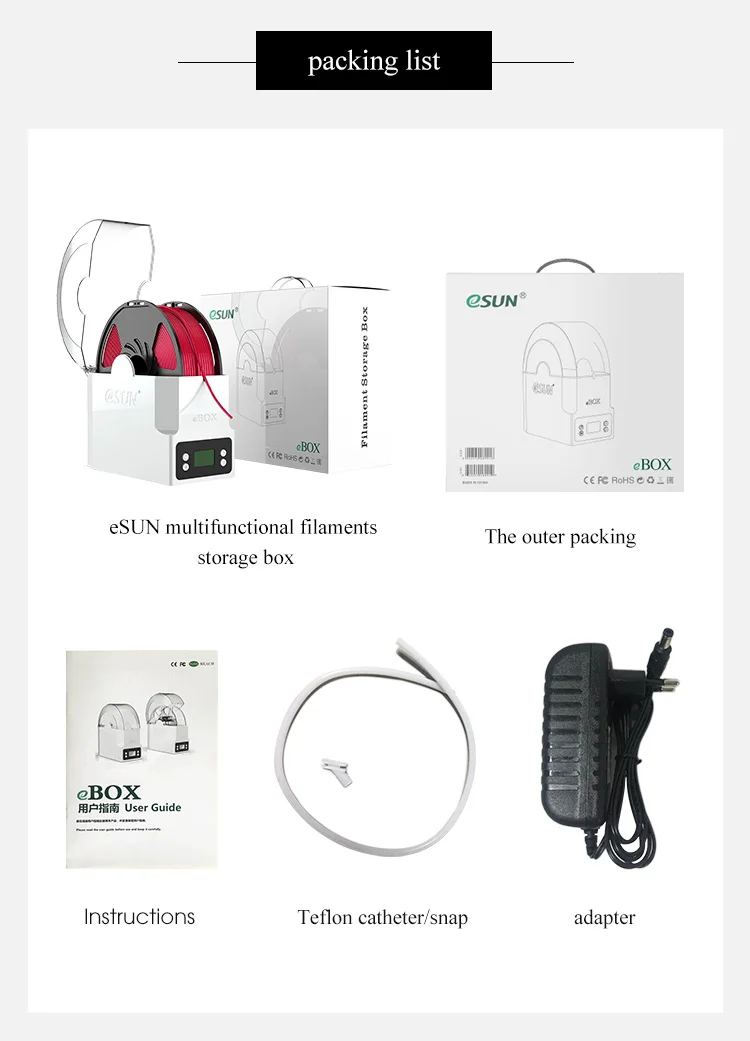 eBOX750_06