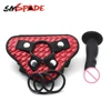 Smspade – harnais universel réglable en PU pour unisexe, gode de différentes tailles, jouet sexuel de Bondage fétichiste pour Couple ► Photo 1/6