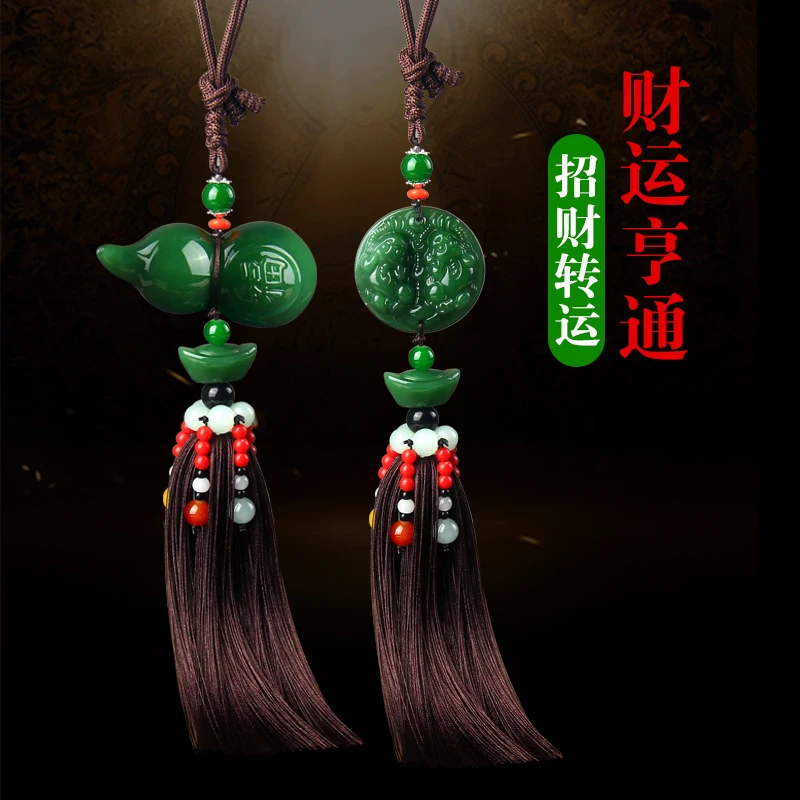Luxury car car rearview mirror brave gourd ornaments car hanging Calvin diy real stone Obsidian jewelry pendant necklace ch Luxury car car rearview mirror brave gourd ornaments car hanging Calvin diy real stone Obsidian jewelry pendant necklace ch