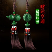Luxury car car rearview mirror brave gourd ornaments car hanging Calvin diy real stone Obsidian jewelry pendant necklace ch