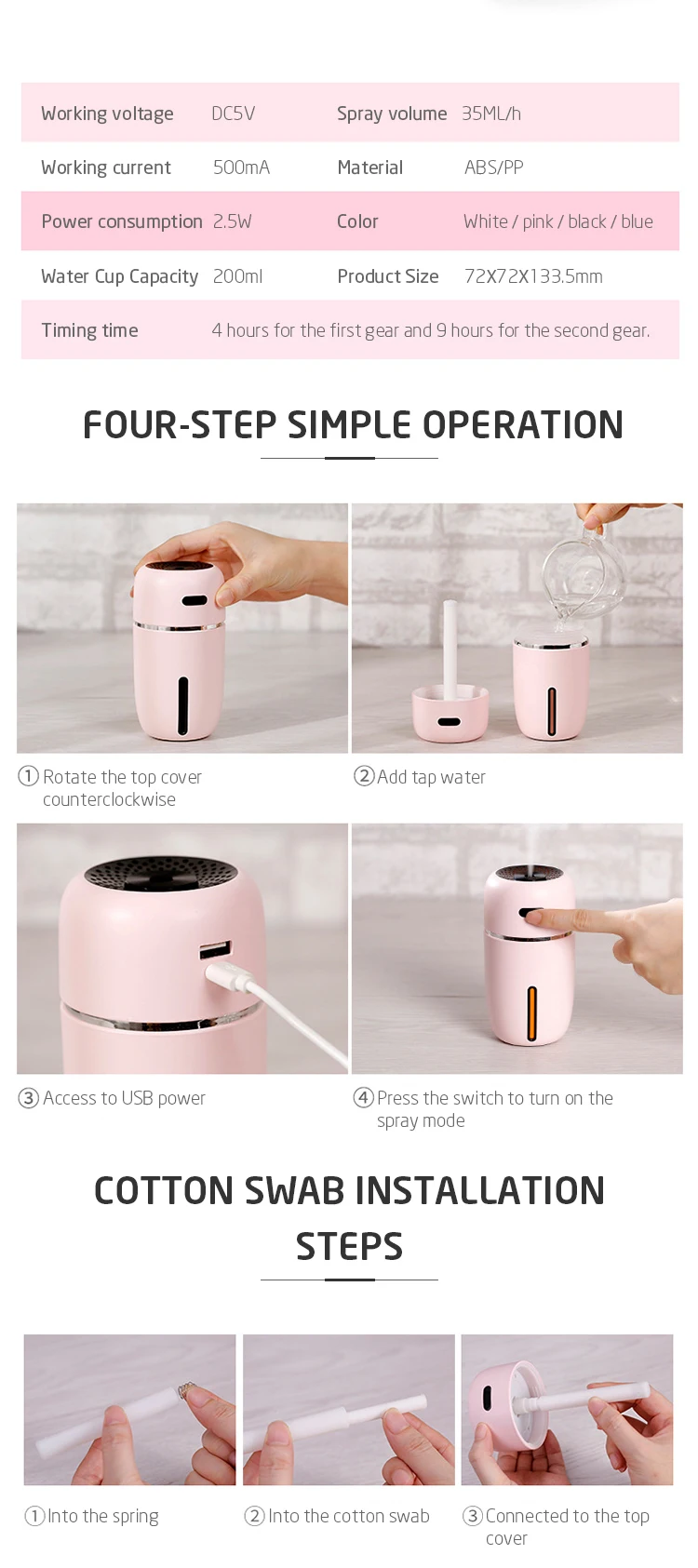 Humidifier_07